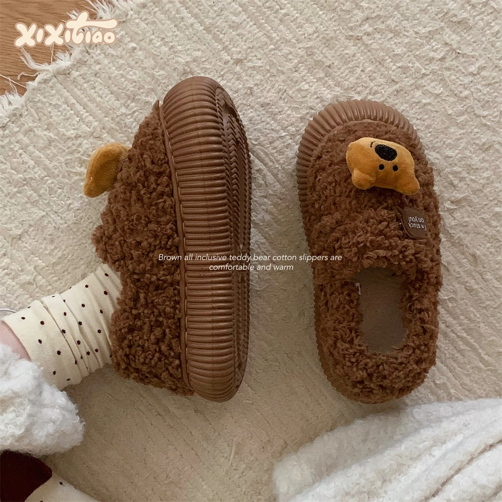 细细条 趣味黑鼻熊百搭面包鞋女冬季网红外穿防滑可爱羊羔毛棉鞋