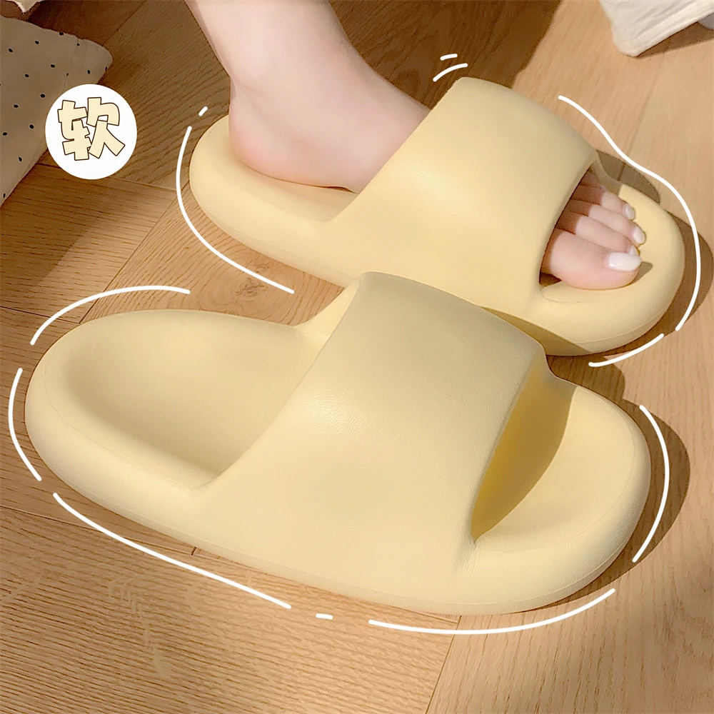 细细条 踩屎感eva软底拖鞋女夏季室内居家防滑浴室简约时尚凉拖鞋