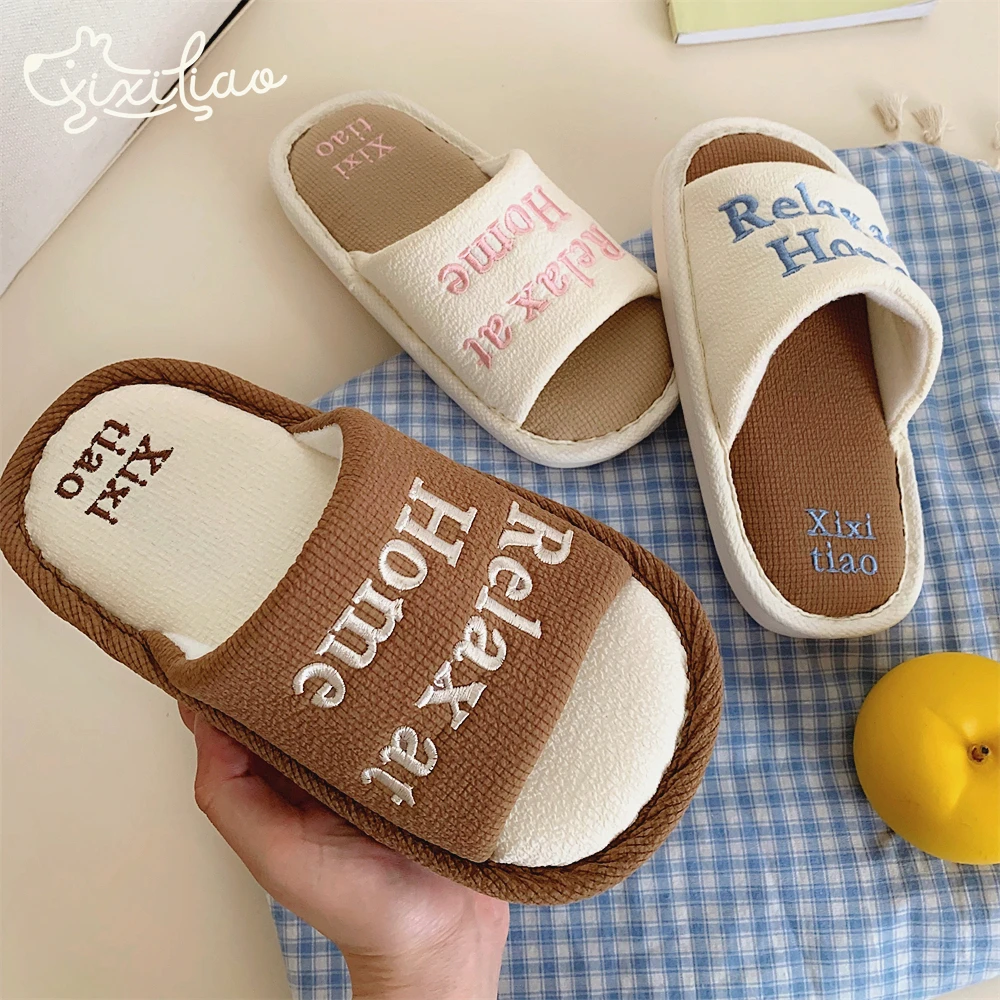 细细条 家用防滑轻便地板鞋女四季通用时尚拼色英文字母亚麻拖鞋