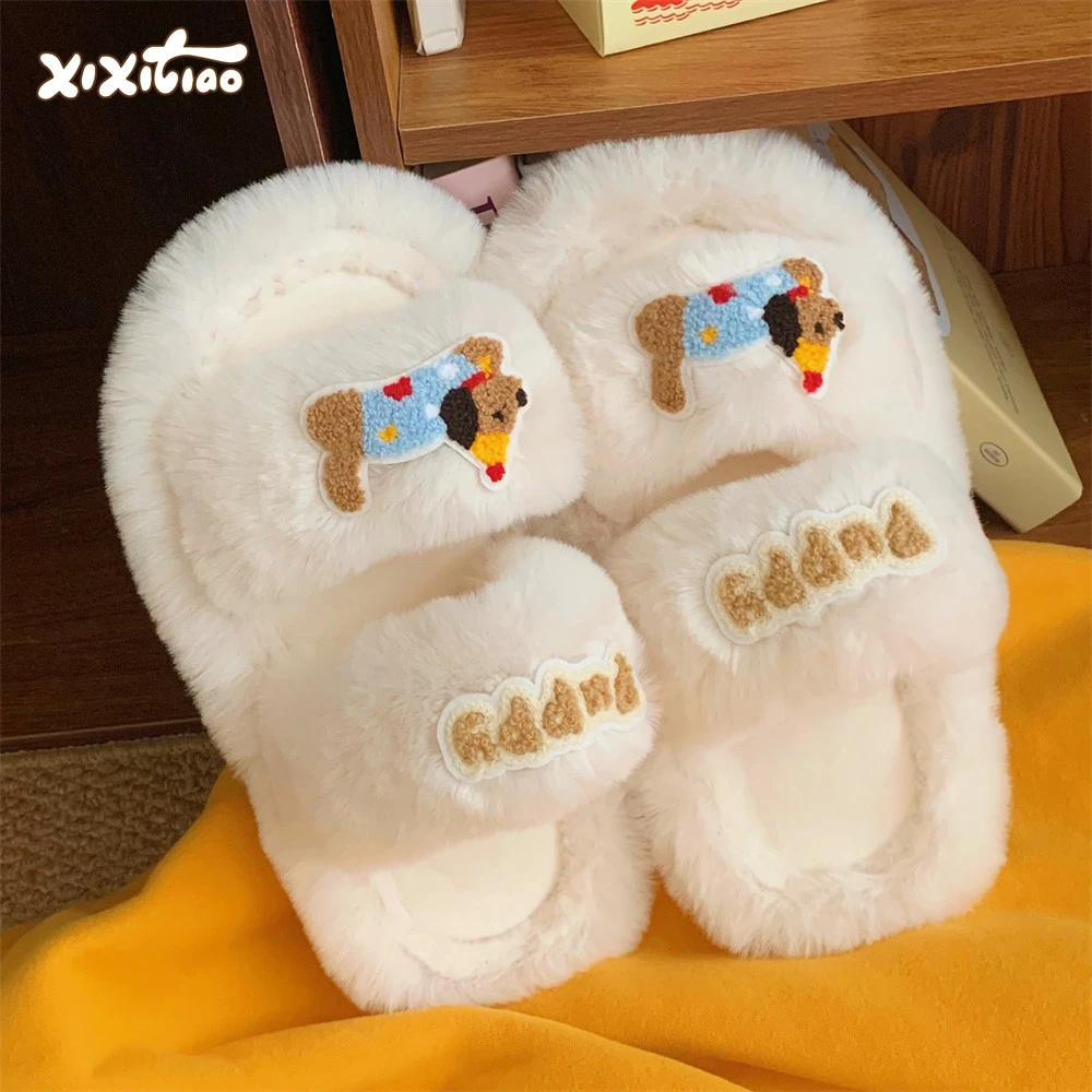 细细条 室内外毛毛鞋舒适时尚学生可爱波点小狗防滑女秋冬棉拖鞋