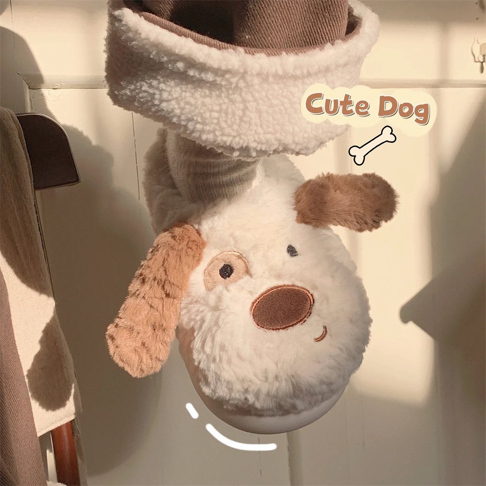 细细条 趣味狗狗棉拖鞋男女冬季时尚百搭网红ins少女心保暖月子鞋