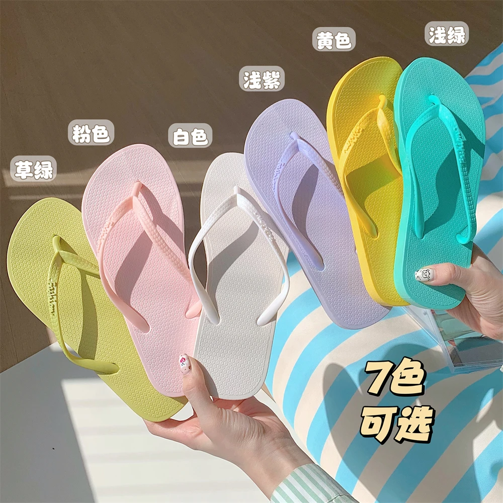 细细条 人字拖鞋女夏防滑软底洗澡平底凉拖鞋外穿时尚夹脚沙滩鞋