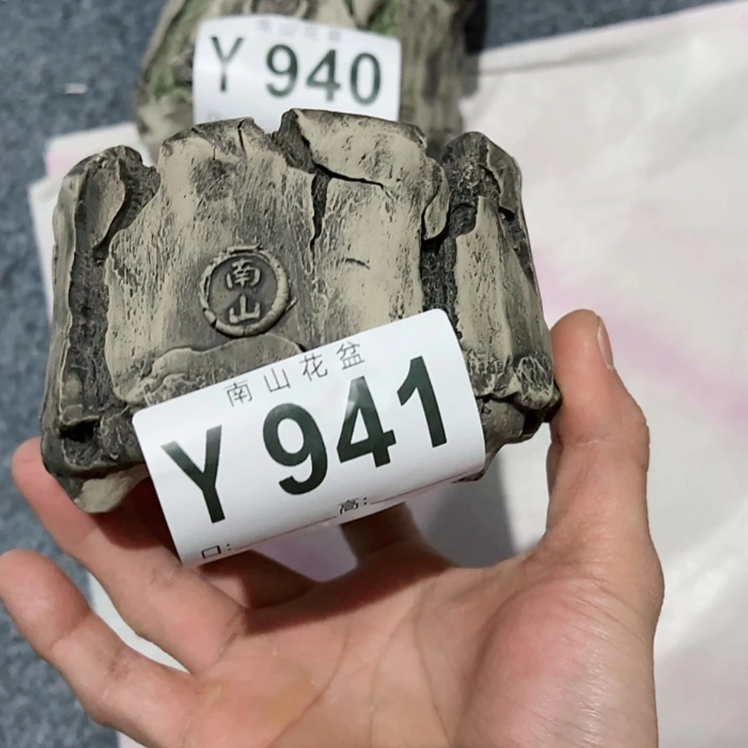 【闪购商品】陶瓷盘续