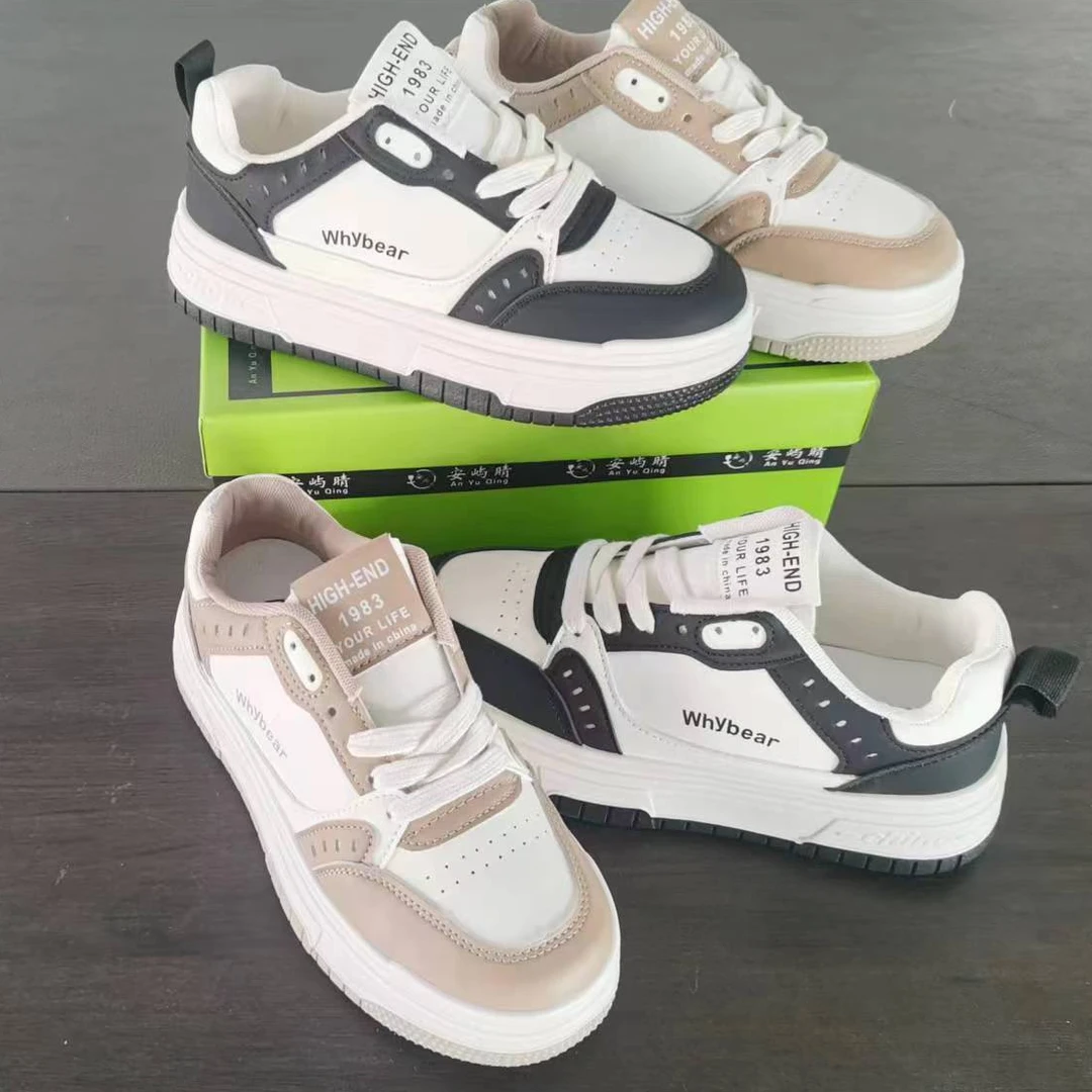 低帮女鞋小白鞋时尚百搭休闲鞋潮流韩版舒适秋季7733-1