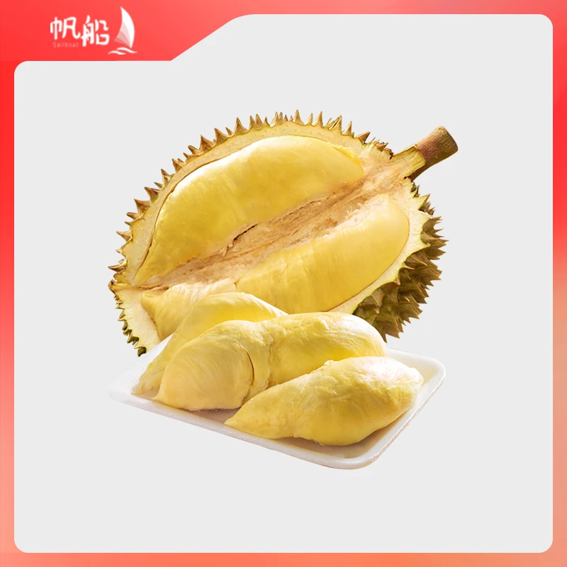 【一箱】进口A级金枕榴莲 15kg