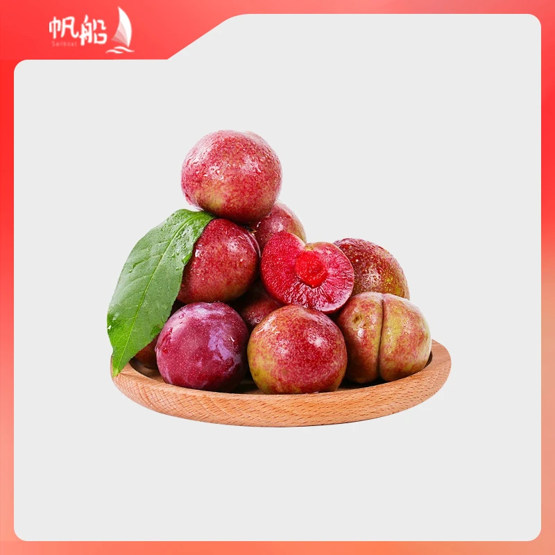 芙蓉李18.9（1kg）