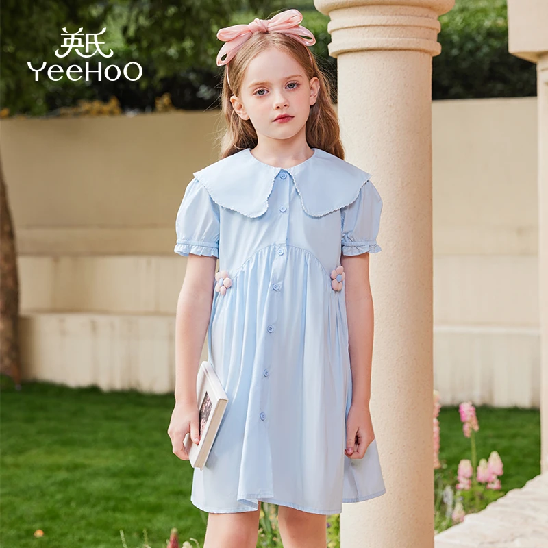 【断码捡漏】英氏新款女童夏日多巴胺缤纷花瓣短袖连衣裙YQ