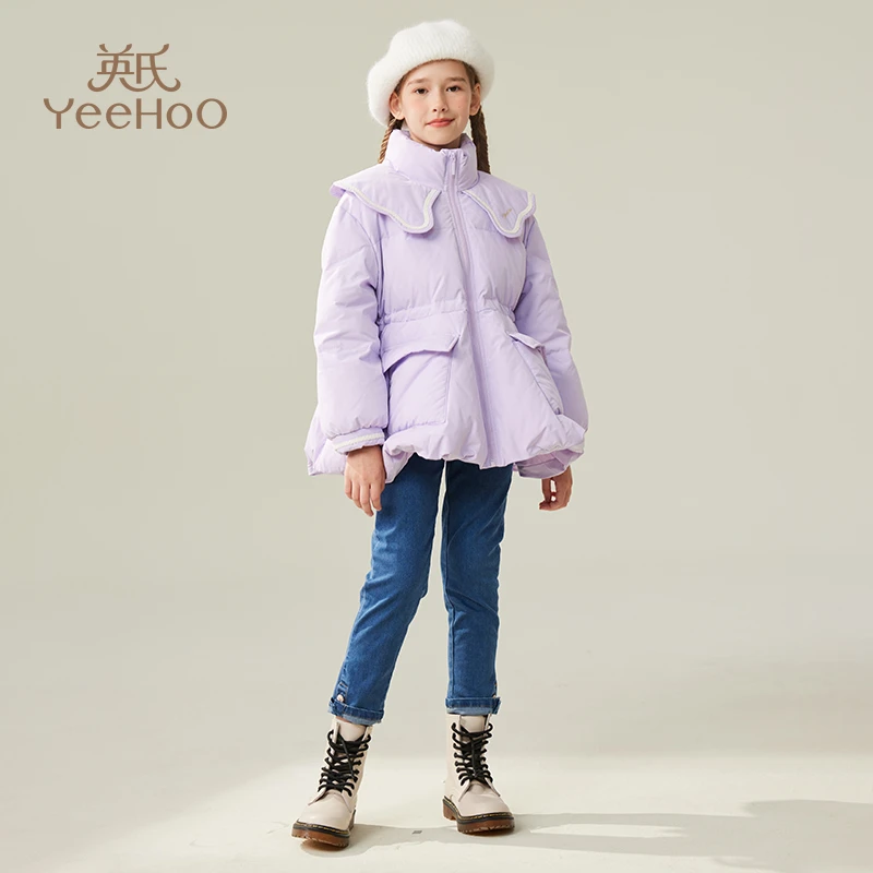 【断码捡漏】英氏女童羽绒服冬季鸭绒保暖外套儿童保暖外套YQ