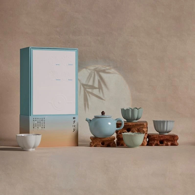 汝山明四季汝梦汝窑茶具一壶四杯闷泡茶壶高端礼盒汝瓷纯手工旅行
