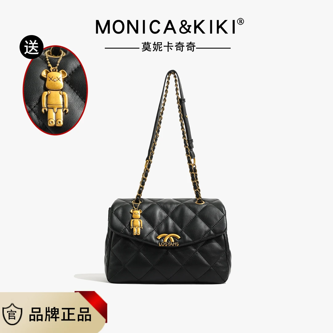 小众时尚包包女士2024新款冬季复古高级感菱格链条包小香风口盖包