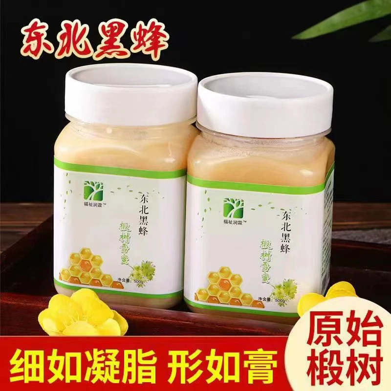 助农小兴安岭椴蜜雪蜜500g