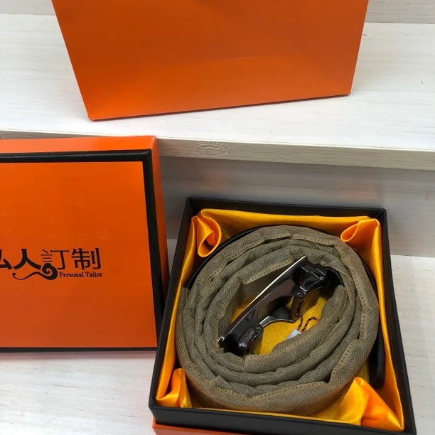 男士腰带私人订制礼盒XH