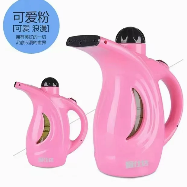 手持蒸汽挂烫机ZX