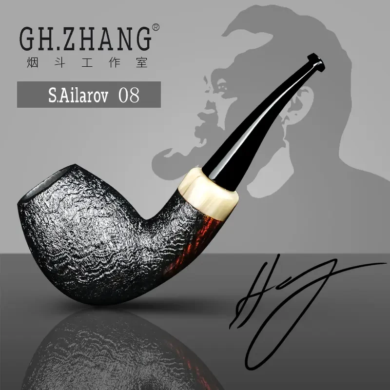 GH.ZHANG & S.Ailarov 08大师联名款石楠木烟斗烟具小牛头斗型