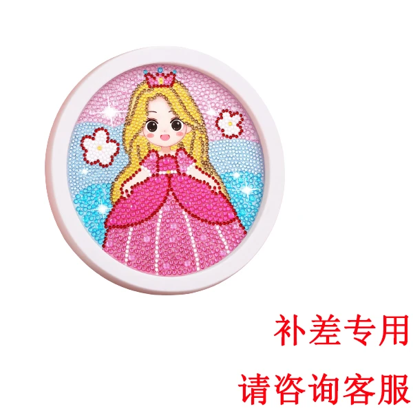 【补差价专用】需与客服联系否则不发 邮寄费材料费