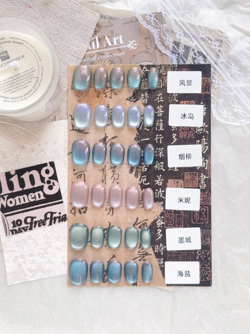 【色板36】 定制款任选甲型和码数 两单包邮