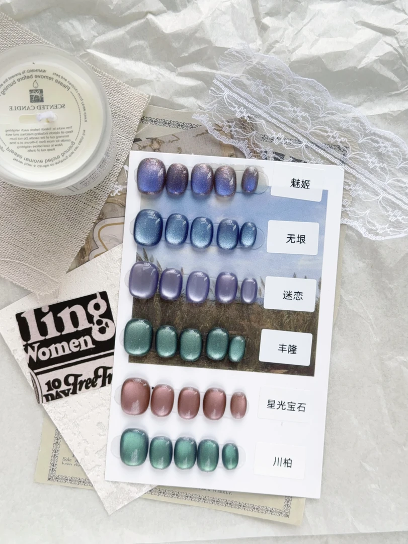 【色板24】 定制款任选甲型和码数 两单包邮