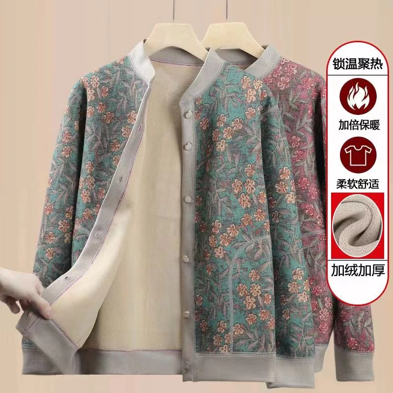 奶奶秋冬加绒加厚外套妈妈开衫上衣中老年冬季新款老年人冬天衣服