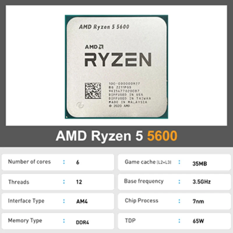 AMD 锐龙r5 5600散片 全新23年b2步进 6核12线程 家用游戏电竞