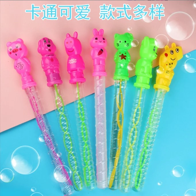 38CM卡通动物泡泡棒浓缩液版泡泡水沙滩益智玩具吹泡泡批发