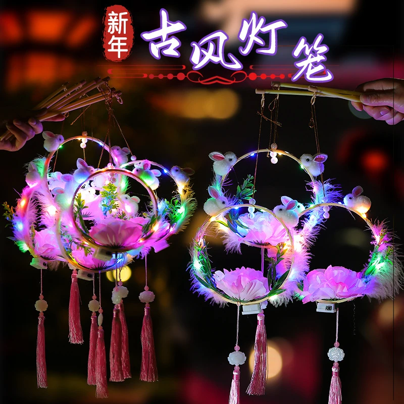 2024春节灯笼 成品古风汉服宫灯 新年手提发光蛇年花灯 地摊玩具