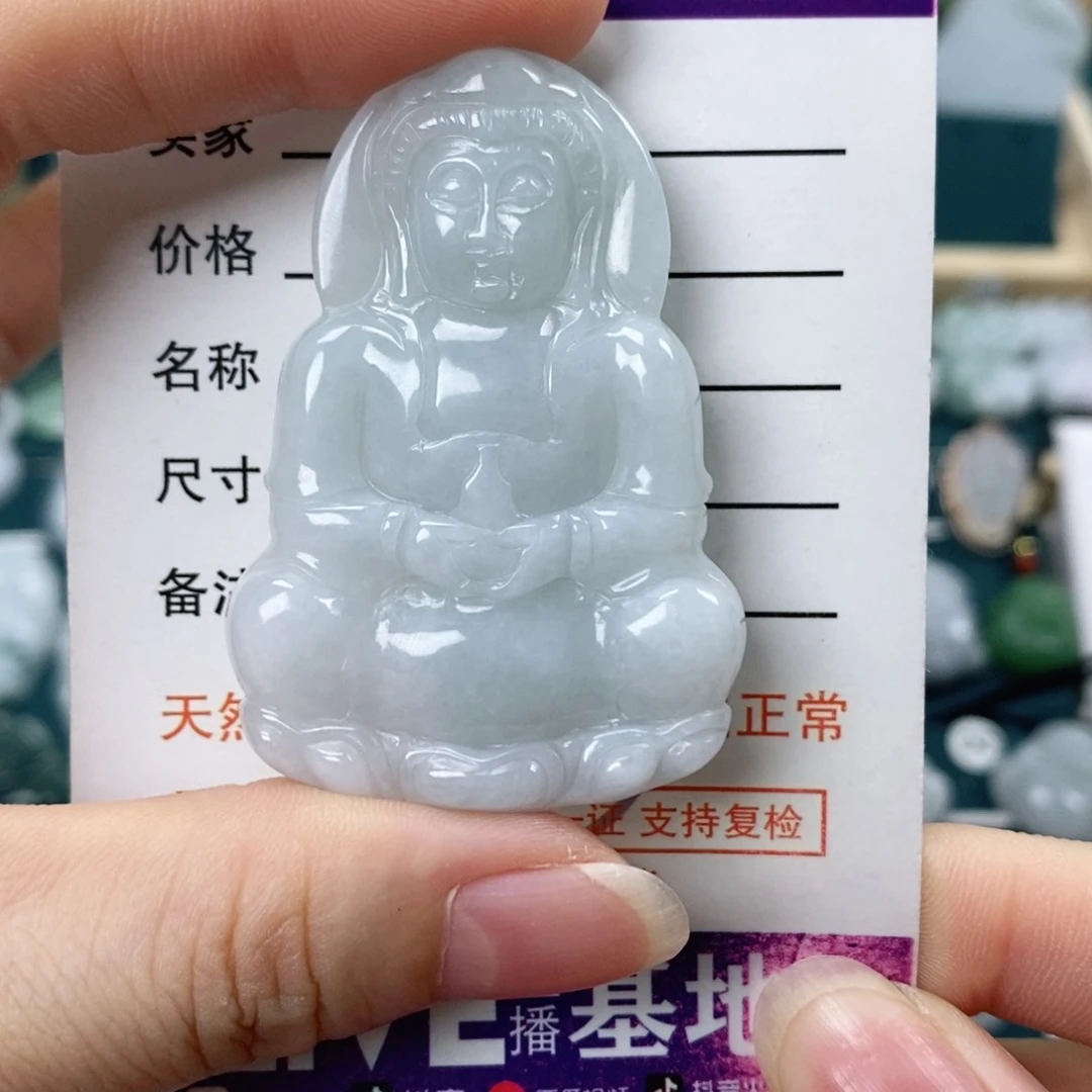 翡翠颈饰未镶嵌观音