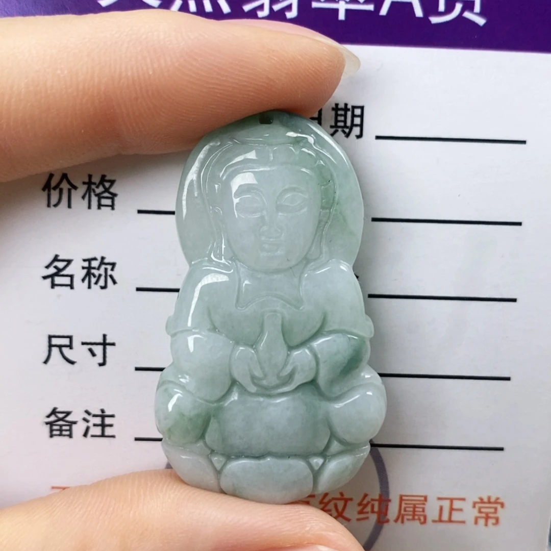 翡翠颈饰未镶嵌灏*馨观音