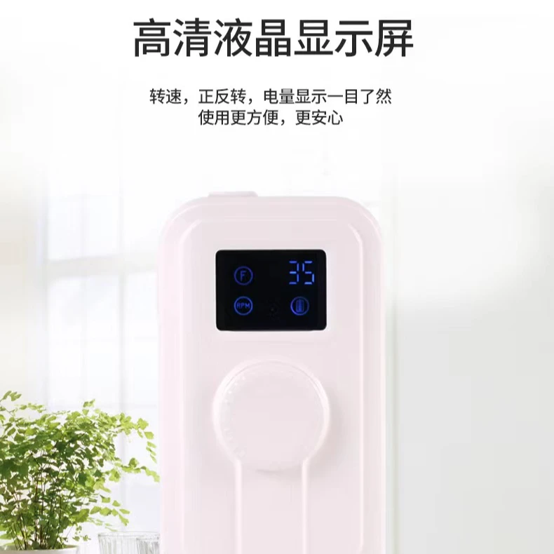 新品:美甲店专用打磨机YX210 便携式充电 卸甲修甲抛光去死皮工具