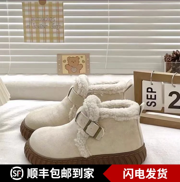 厚底时尚轻便雪地靴女2023年秋冬潮款时尚米色百搭保暖冬季雪地靴
