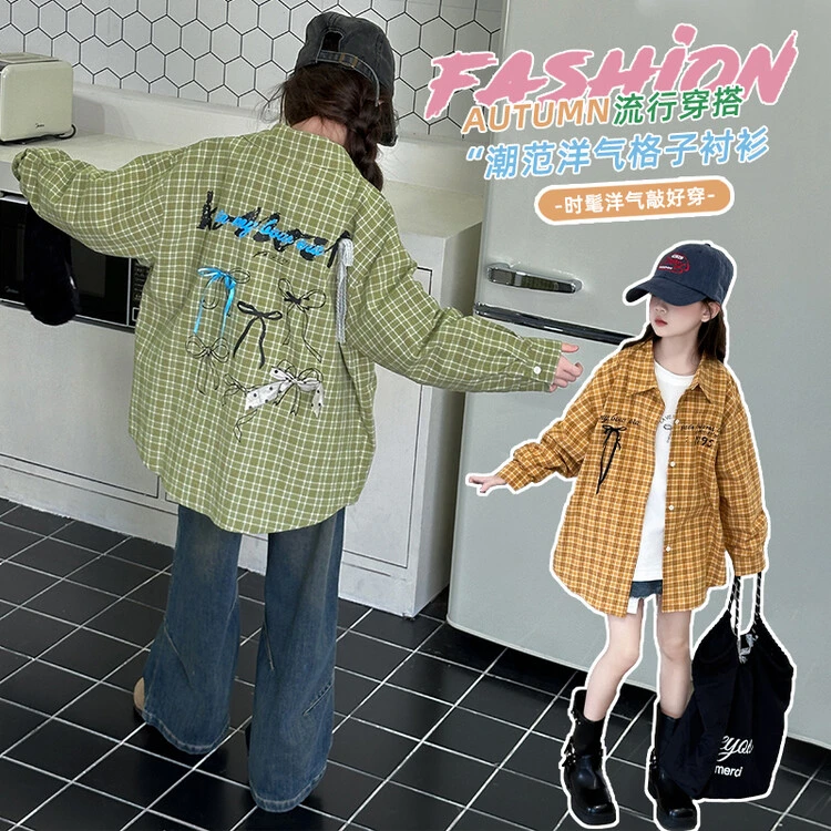 女童秋季新款格子蝴蝶结衬衫套装
