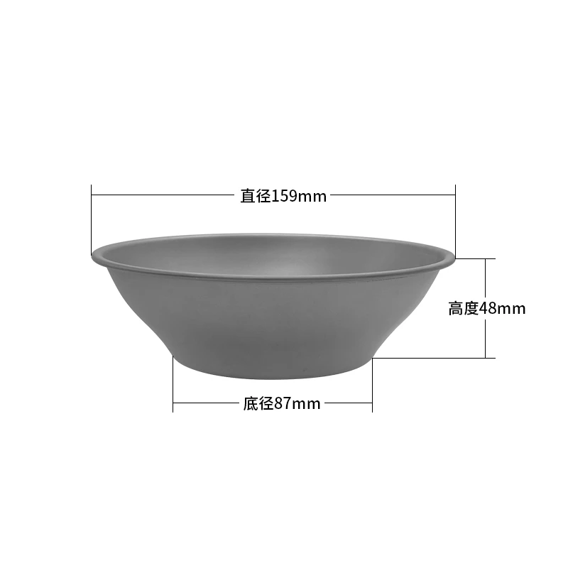 (微瑕疵)纯钛500ml大波碗(尺寸看图)