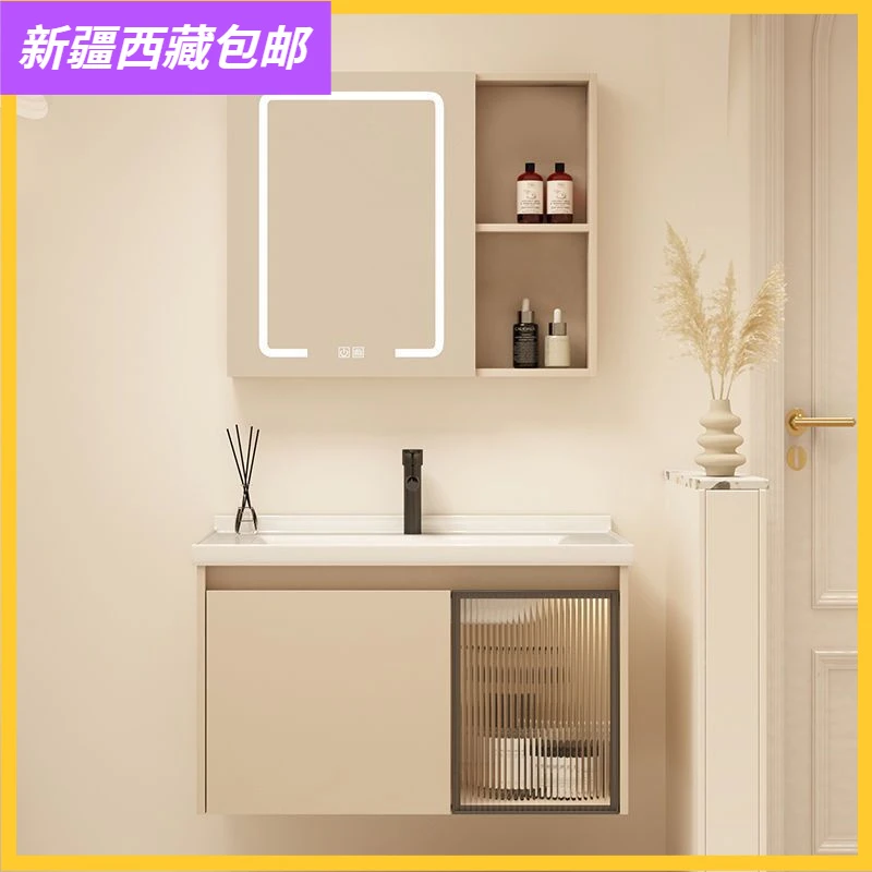 新疆包邮蜂窝铝合金浴室柜卫生间小户型洗脸盆柜组合一体洗漱台池