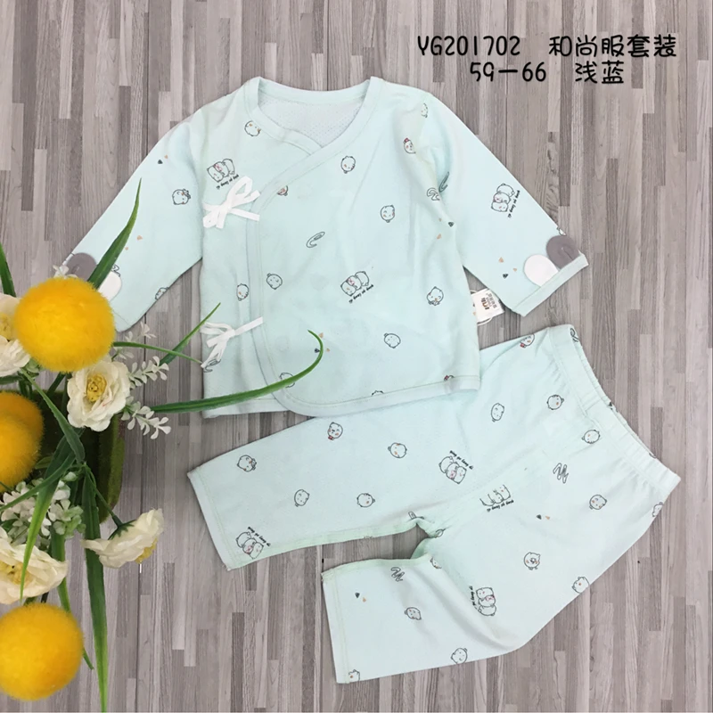 婴格朗迪YG201702空调服新生儿宝宝分体和尚服套装