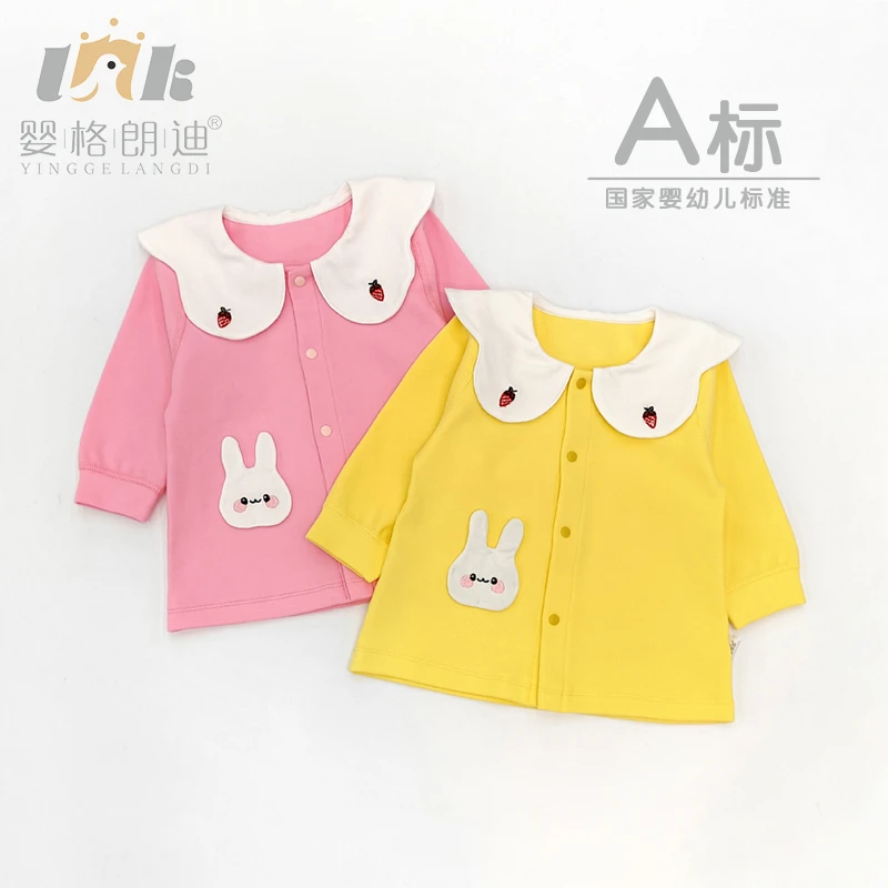 婴格朗迪 女童秋款单层单衣开衫卡通宝宝长袖纯棉上衣YG692108