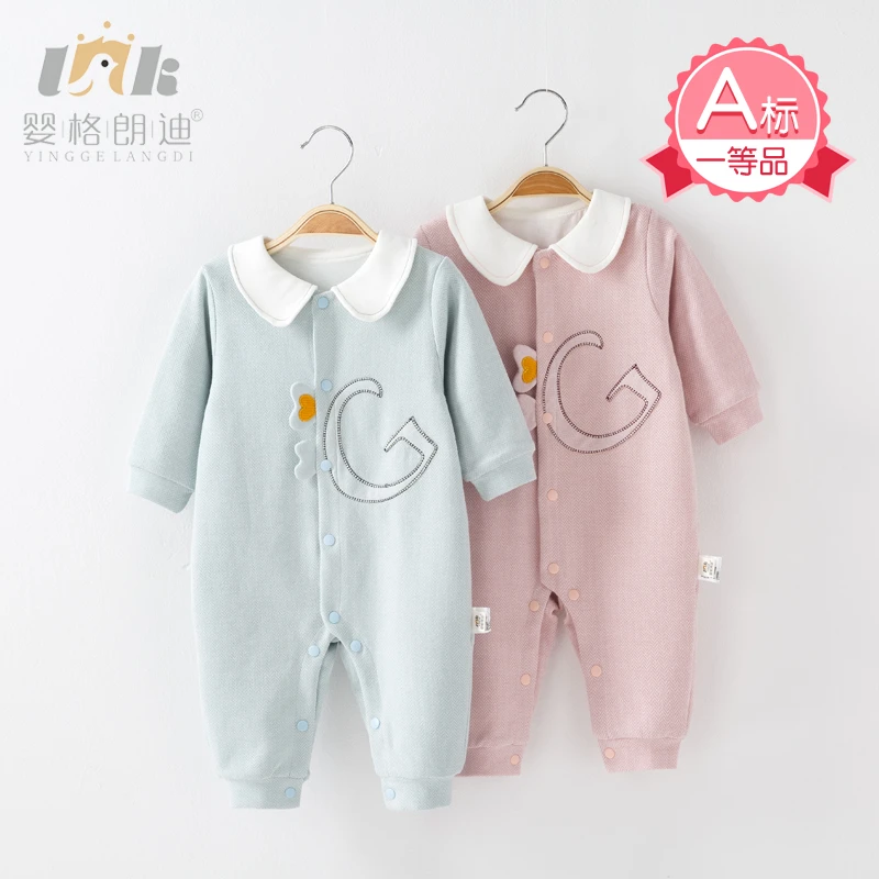 婴格朗迪YG652078女宝宝G字母图案双层连体爬服