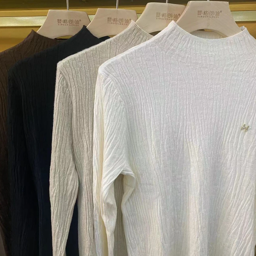 婴格朗迪YG8815打底衣高品质舒服纯色