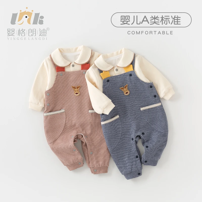 婴格朗迪YG672020婴儿背带裤套装春季新款新春洋气外出两件套