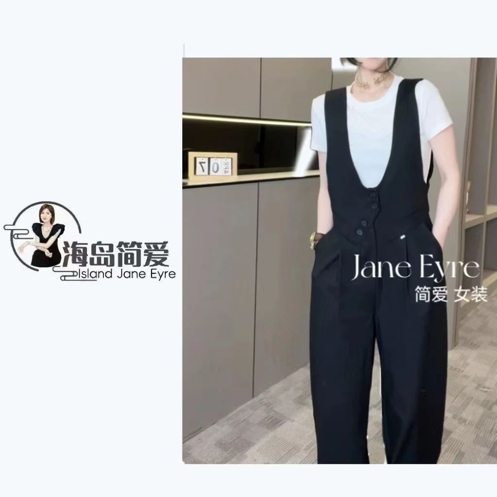 【海南简爱】背带连体裤31