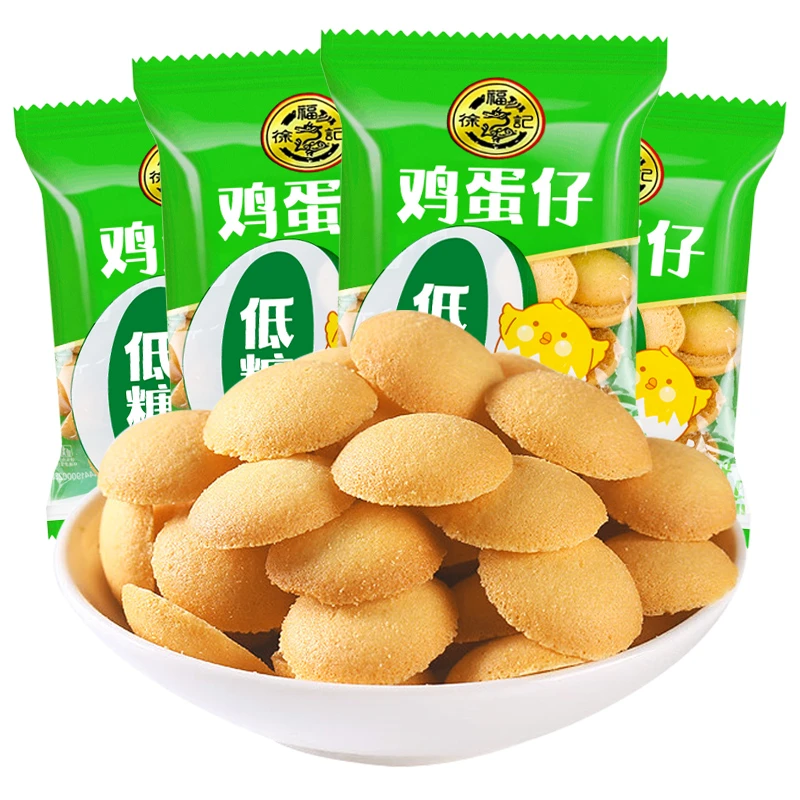 徐福记鸡蛋仔曲奇鸡蛋味500g小饼干儿童饼干零食解馋早餐小圆饼
