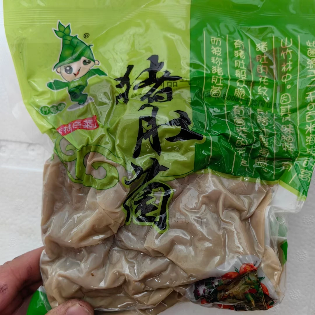 常温猪肚菌500克1包包邮炒菜葱烧涮锅煲汤煎炸干锅都可以的