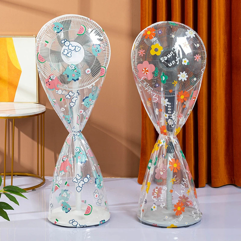 电风扇罩落地防水台式透明抽绳立式电扇罩防潮家用印花抽绳圆形
