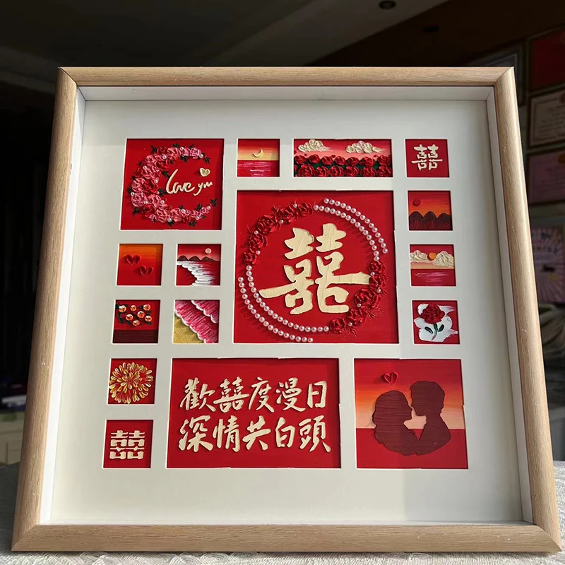 新婚订婚礼物送新人闺蜜朋友手工diy油画棒画摆台结婚礼品纪念