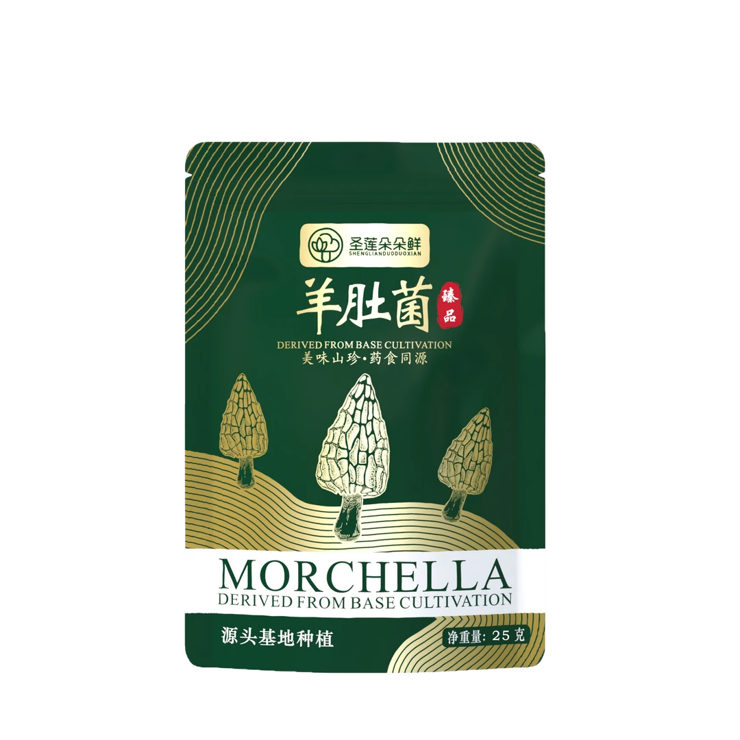 圣莲朵朵鲜25g装羊肚菌干货食用菌精选新鲜干菇煲汤食材羊肚菇