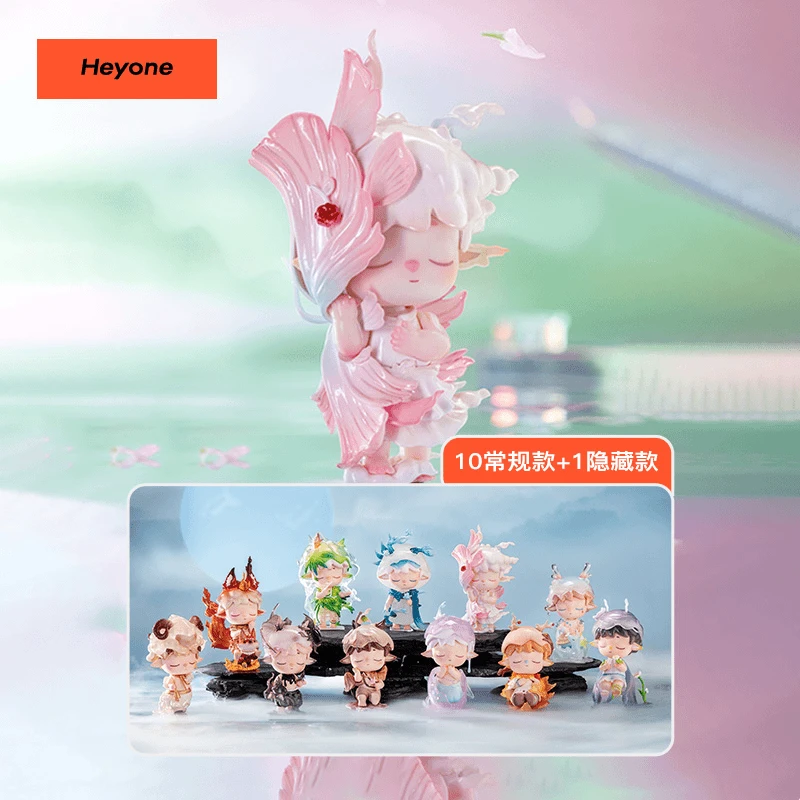 Heyone黑玩【MIMI-自然诗】系列潮玩盲盒手办