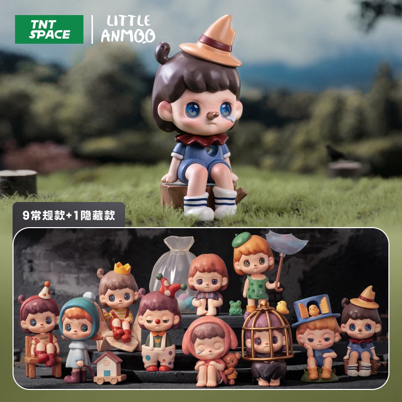 【TNTSPACE】阿默ANMOO记忆碎片系列盲盒手办潮玩摆件新品时尚