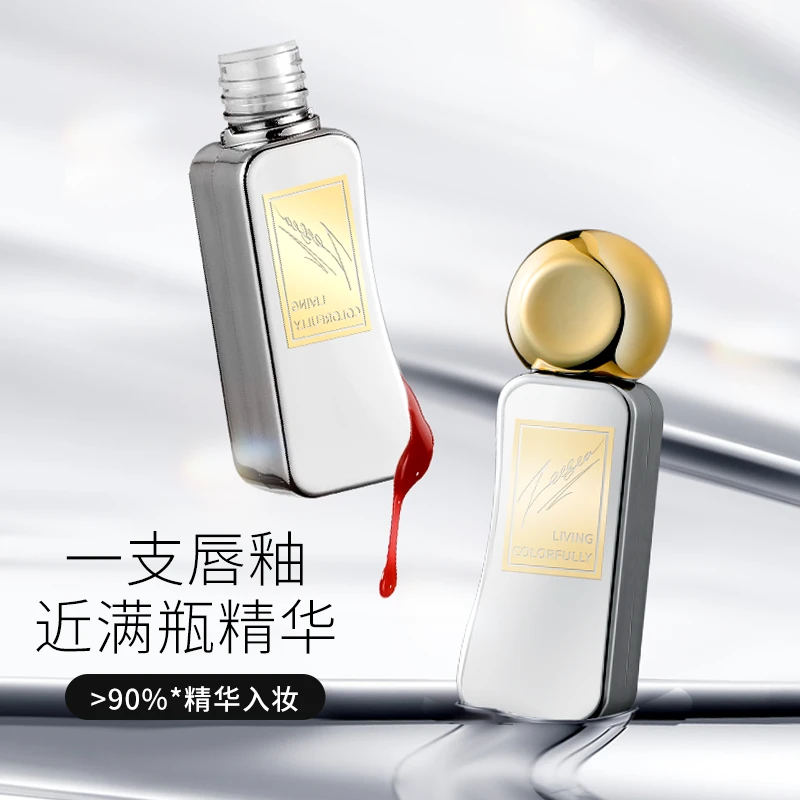 ZEESEA滋色凝光透润唇部精华蜜