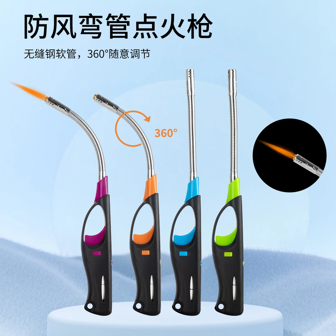 欧琦煤气灶点火器点火棒打火机防风软管长可调节充气多功能便携式