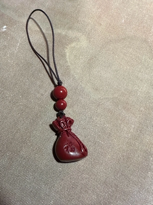 含辰砂工艺品紫金砂钱袋手机吊坠钥匙扣