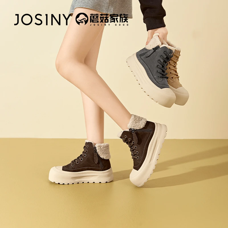 卓诗尼厚底马丁靴女加绒2024新款秋冬季蘑菇鞋休闲高帮板鞋棉鞋子