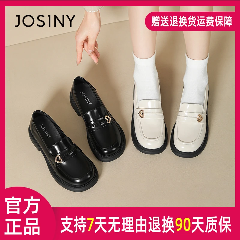 卓诗尼2024春季学院英伦风时尚百搭真皮软底厚底圆头厚底乐福鞋女
